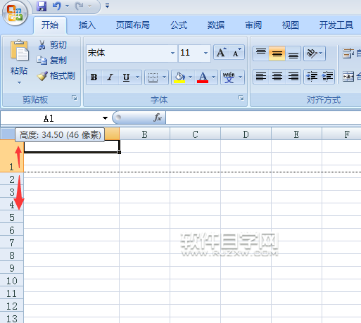excel單元格大小怎么手動調整