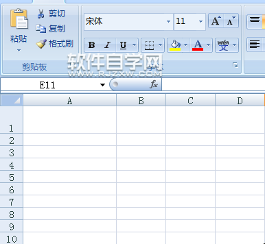 excel單元格大小怎么手動調整