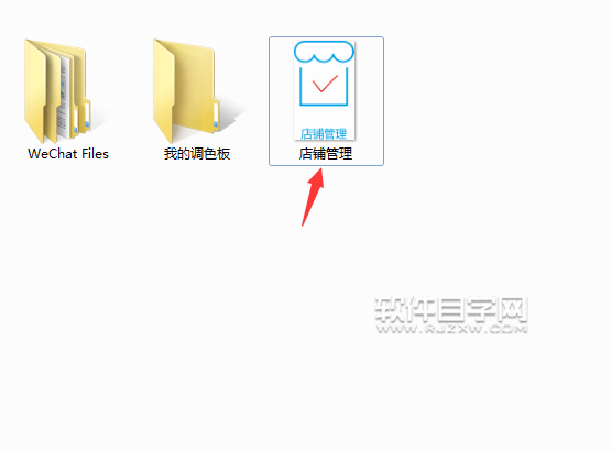 cdr怎么轉jpg格式