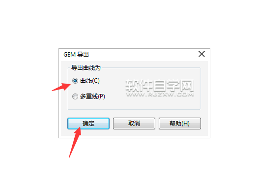 cdr怎么轉gem格式