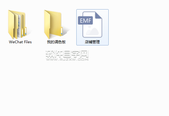 cdr格式怎么轉換EMF格式