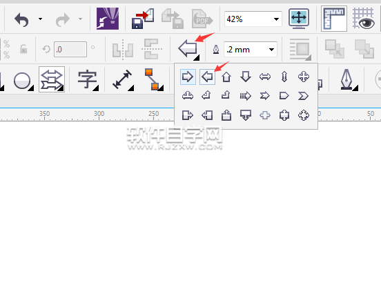 cdr怎么畫左箭頭