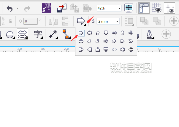 cdr怎么畫右箭頭