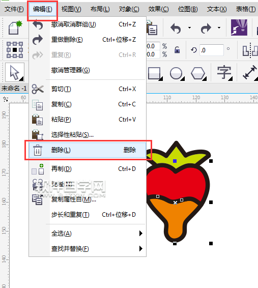 cdr怎么刪除不要的東西