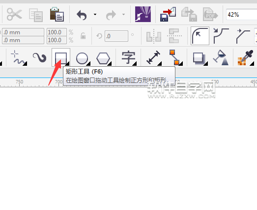 cdr如何畫虛線矩形