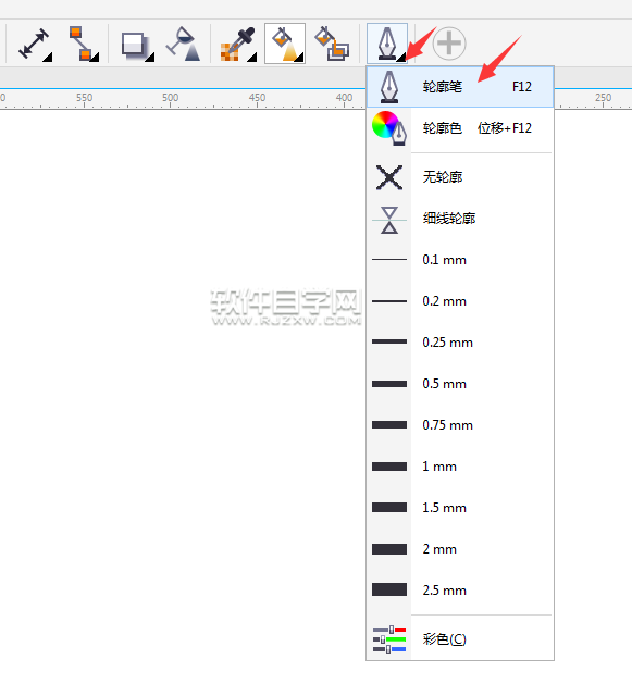 cdr如何畫虛線矩形