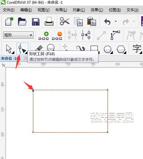 cdr矩形怎么變成梯形