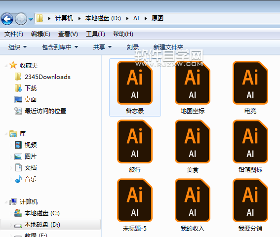 cdr怎么打開ai文件