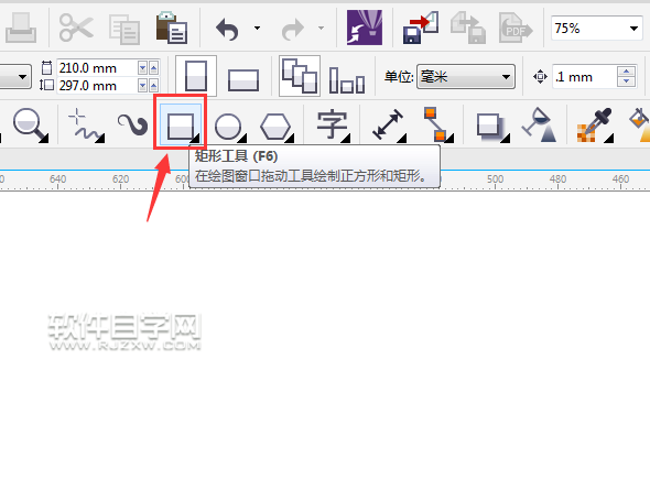 cdr矩形如何平均分三段