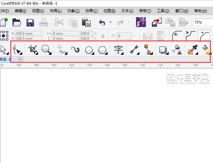 cdr矩形工具不見(jiàn)了怎么辦