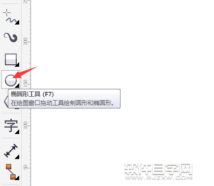 cdr畫圓沒有顯示怎么辦