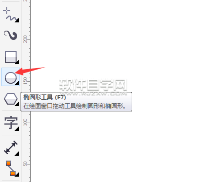 cdr畫的圓不見了怎么辦
