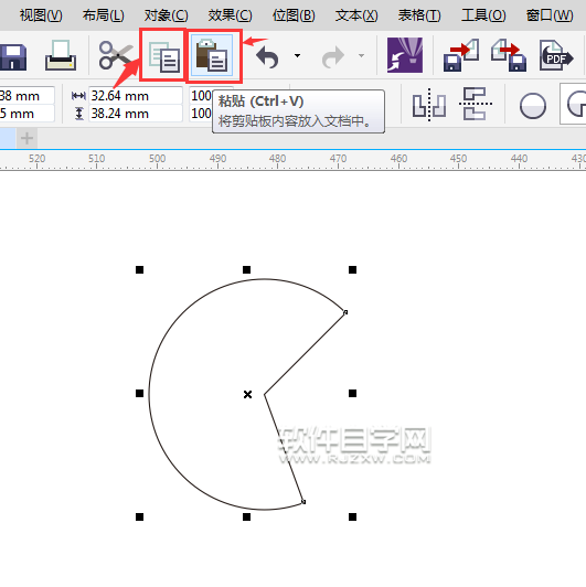 cdr怎么做一個餅形數據圖
