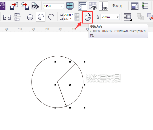 cdr怎么做一個餅形數據圖