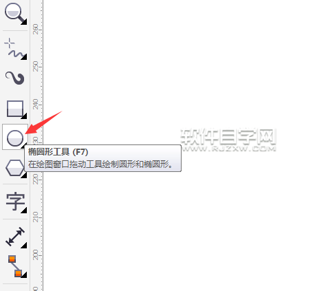 cdr怎么做一個餅形數據圖