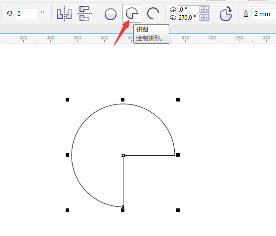 cdr怎么畫圓餅形