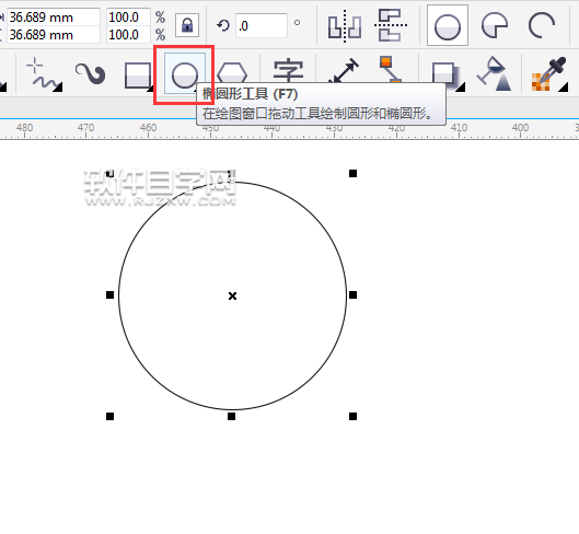 cdr半圓字怎么弄