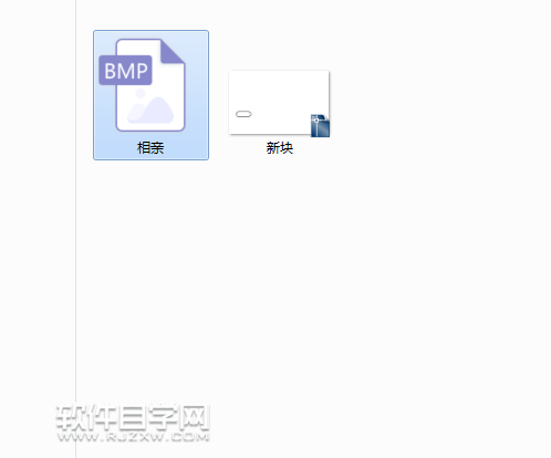 cdr怎么導出OS蘋果系統能打開的BMP格式圖片