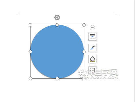 wps怎么設置形狀無線條顏色