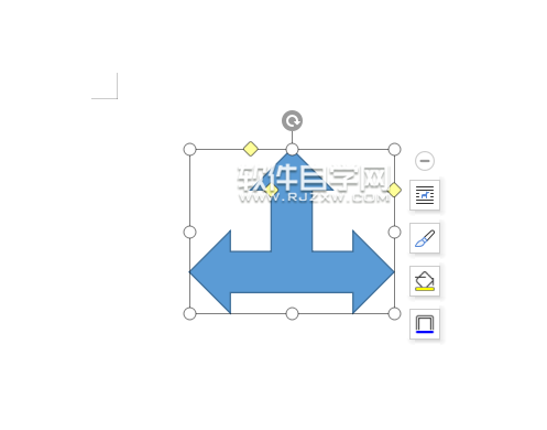 wps怎么畫丁字箭頭符號