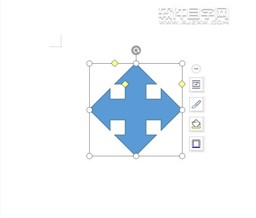 wps怎么畫十字箭頭符號