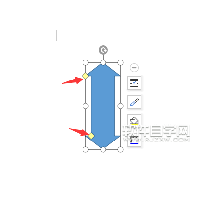 wps怎么畫上下箭頭符號