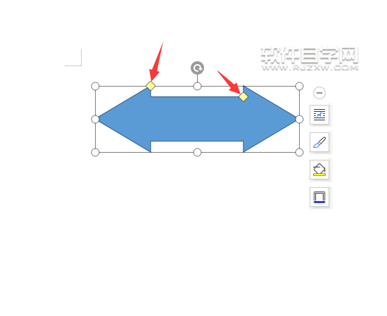 wps怎么畫左右箭頭符號