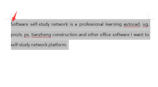 wps怎么設置句首字母大寫