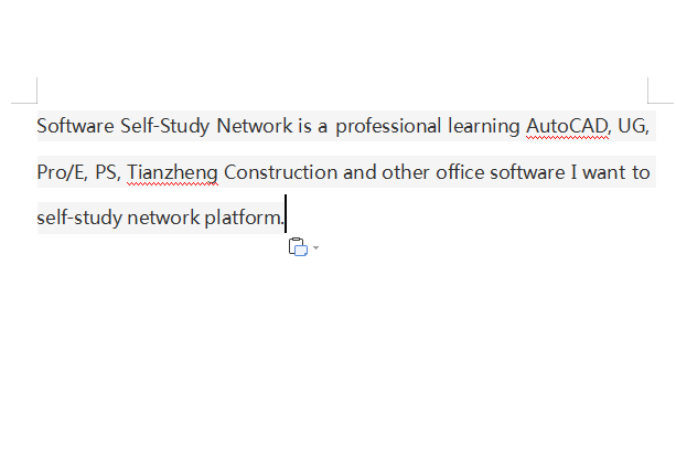 wps怎么設置句首字母大寫