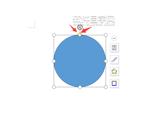 wps怎么畫對角圓角矩形