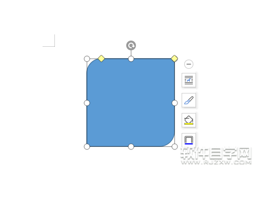 wps怎么畫對角圓角矩形
