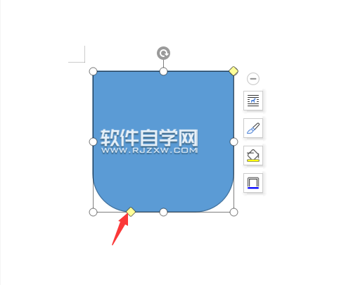 wps怎么畫同側(cè)圓角矩形