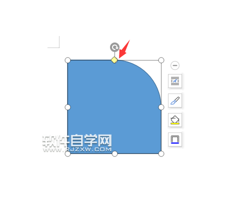 wps怎么畫單圓角矩形