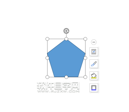 wps怎么畫正五邊形