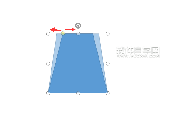 wps怎么畫梯形圖形