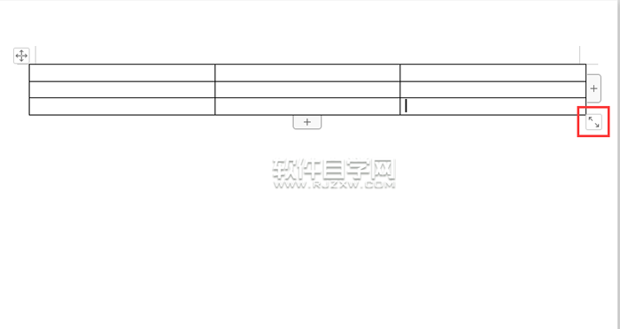 wps表格大小怎么調整