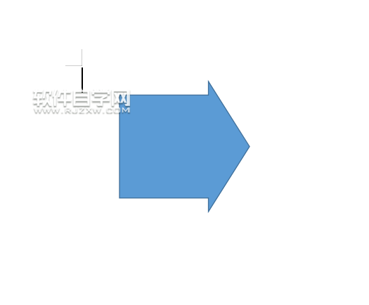 wps怎么畫右箭頭