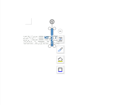 wps怎么畫加號(hào)符號(hào)