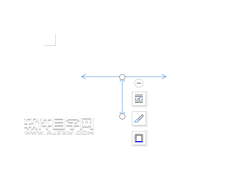 wps怎么畫雙箭頭直線