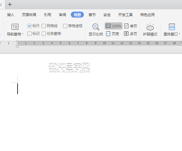 wps網(wǎng)格線怎么設(shè)置