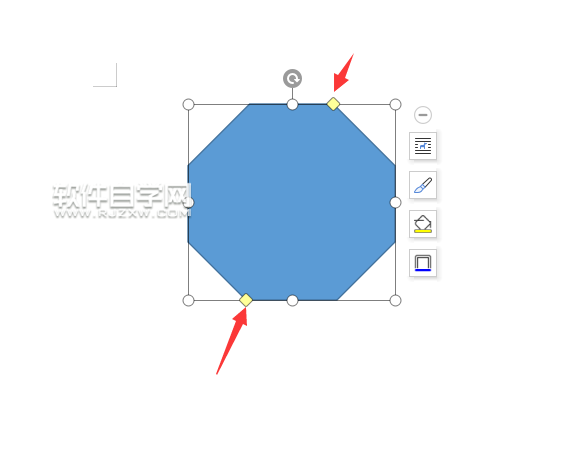 wps怎么畫四個(gè)倒角矩形