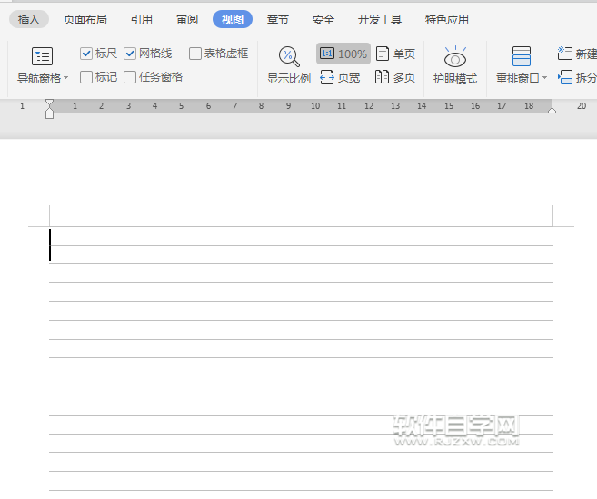 wps網(wǎng)格線怎么設(shè)置