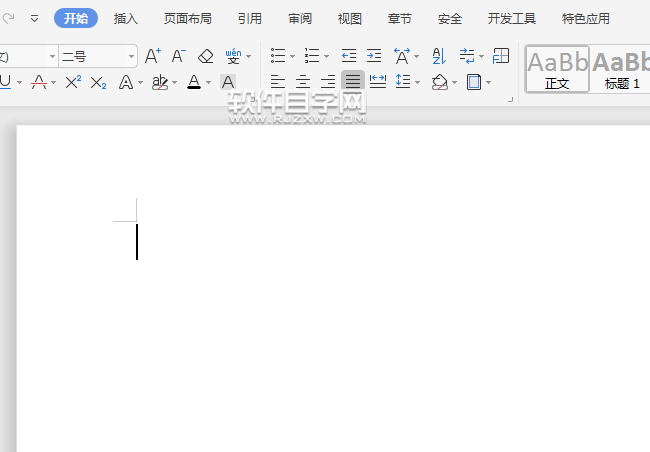 wps中標尺在哪里怎么調出來