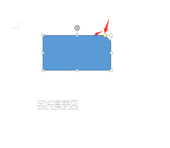 wps怎么畫一個倒角矩形