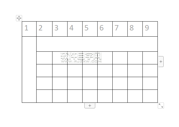 wps文檔怎么合并多個(gè)單元格