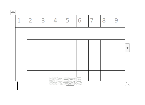 wps文檔怎么合并多個(gè)單元格