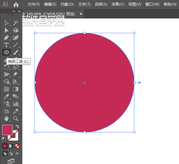 ai怎么畫一個(gè)地毯清洗圖標(biāo)