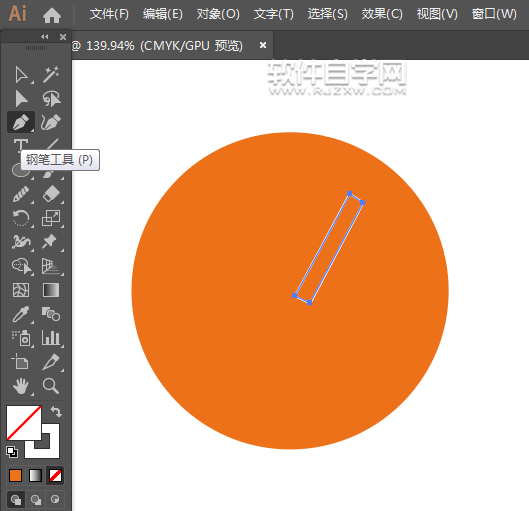 ai怎么畫日常保潔應用圖標