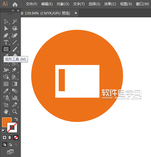 ai怎么設計廚房保養圖標