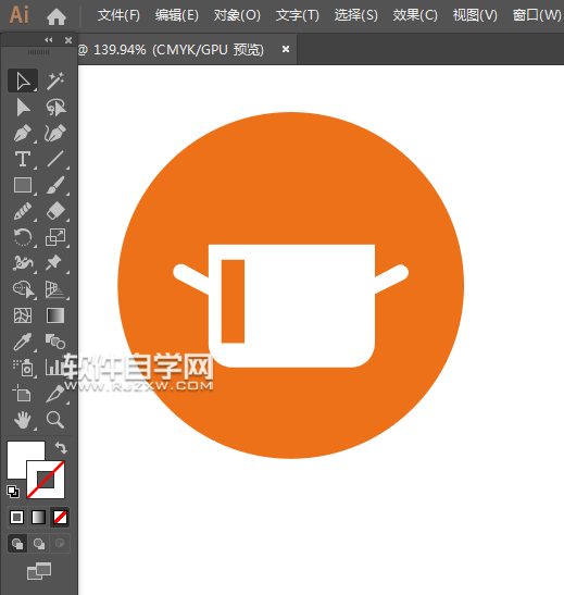 ai怎么設計廚房保養圖標
